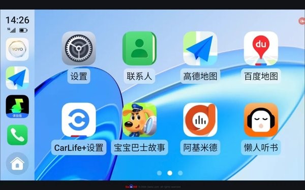 ��ҫ����app�������ͼ0