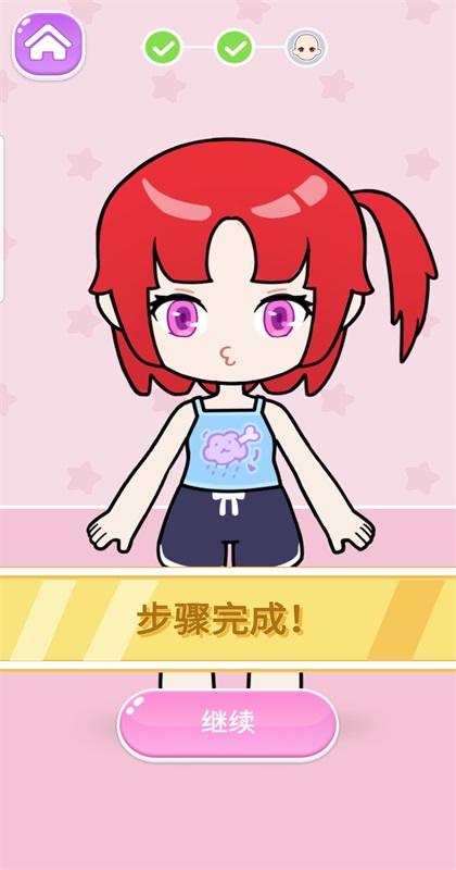 ħ����ױ��С��Ϸ