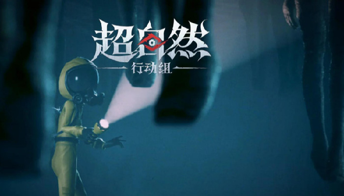 ����Ȼ�ж��龪��������ô�� ����Ȼ�ж��龪����������