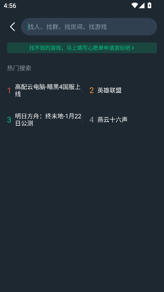 �����Ƶ��Թٷ��� 2.8.21���°��ͼ1