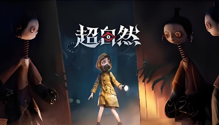 ����Ȼ�ж��龫���ųǼ��ީ���ȫ��ͼС�����Ŀ� ����Ȼ�ж��龫���ųǼ��ީ���ȫ��ͼС����ȫ