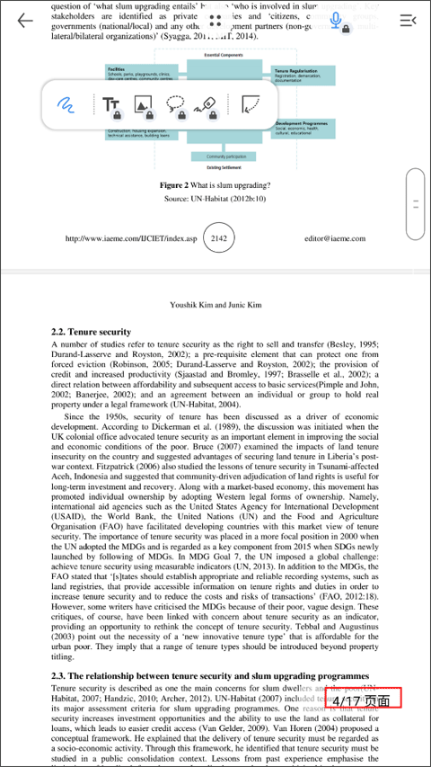 Flexcil�ʼǺ�pdf�ٷ��� 1.4.1.27��׿���ͼ2