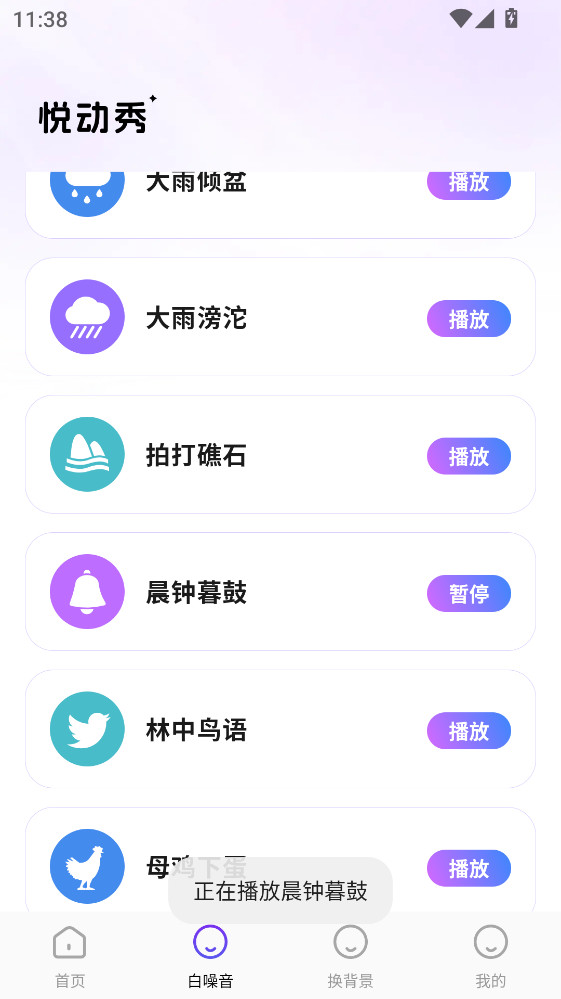 �ö������°� 1.0.6�ٷ����ͼ1