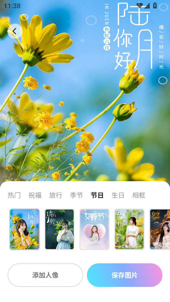 �ö������°� 1.0.6�ٷ����ͼ3