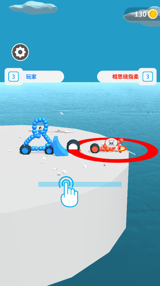 �ռ��ɳ�ս�����°� 1.2.4�ٷ����ͼ0