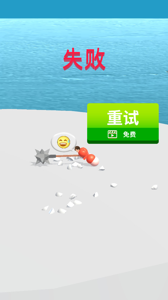 �ռ��ɳ�ս�����°� 1.2.4�ٷ����ͼ2