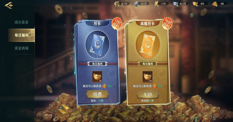 ������2�ֻ��� 1.8.258�ٷ����ͼ0