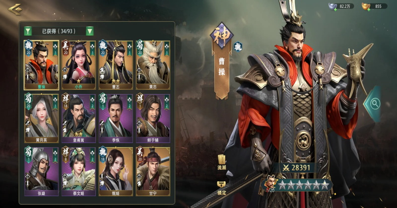 ������2�ֻ��� 1.8.258�ٷ����ͼ1