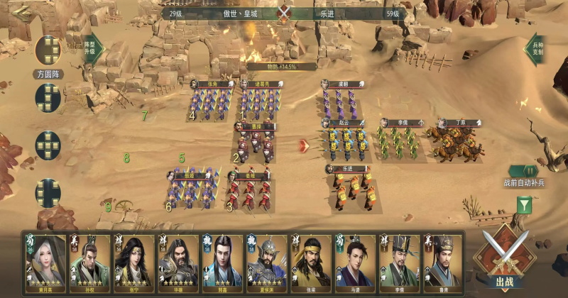 ������2�ֻ��� 1.8.258�ٷ����ͼ2