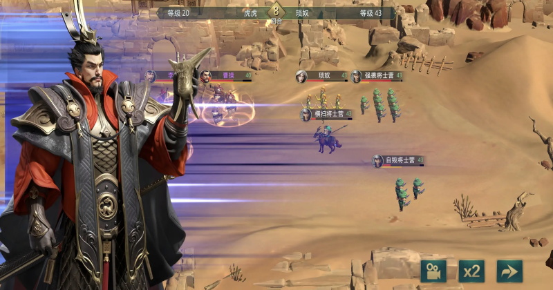 ������2�ֻ��� 1.8.258�ٷ����ͼ3