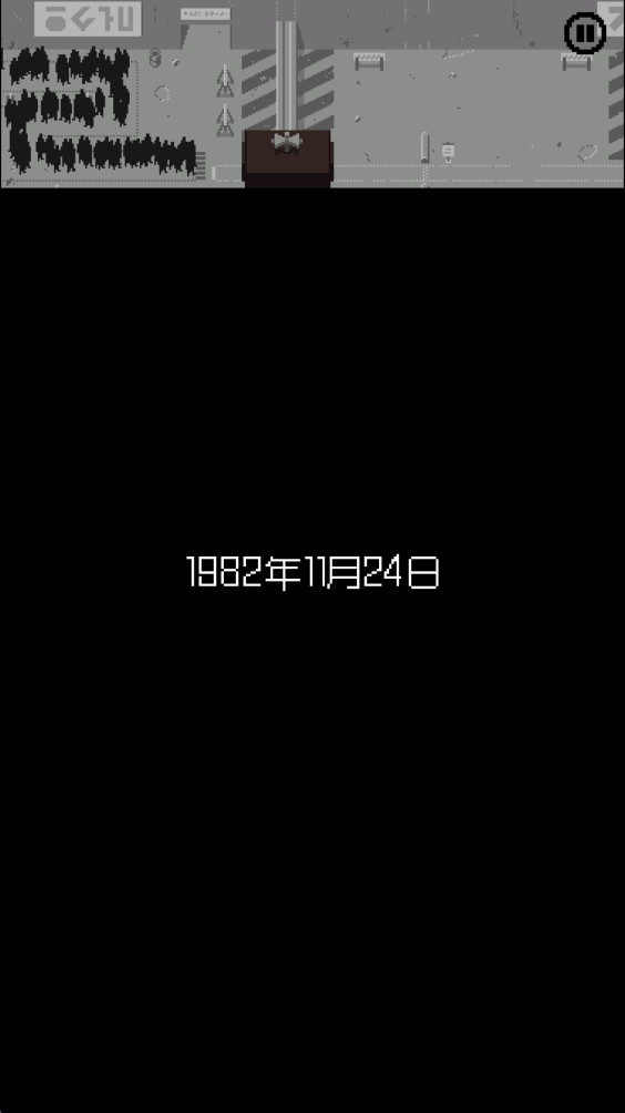 ���ʾ֤���ٷ��� 1.4.15��׿���ͼ2