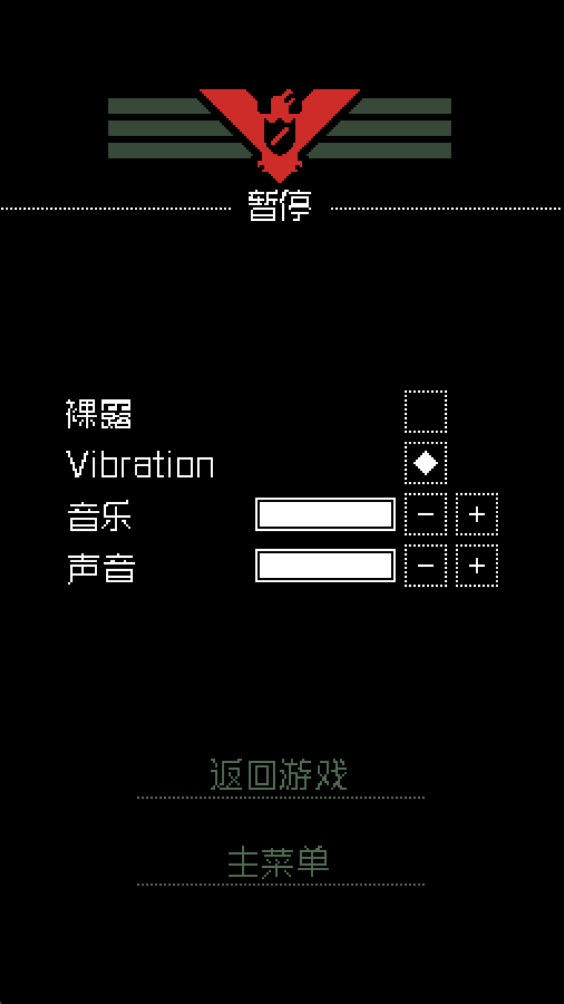 ���ʾ֤���ٷ��� 1.4.15��׿���ͼ0