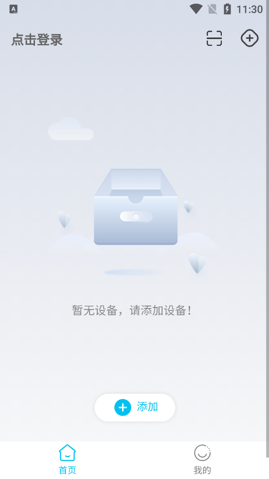 �ΰ۴�BMS�ٷ��� 1.9.6��׿���ͼ0