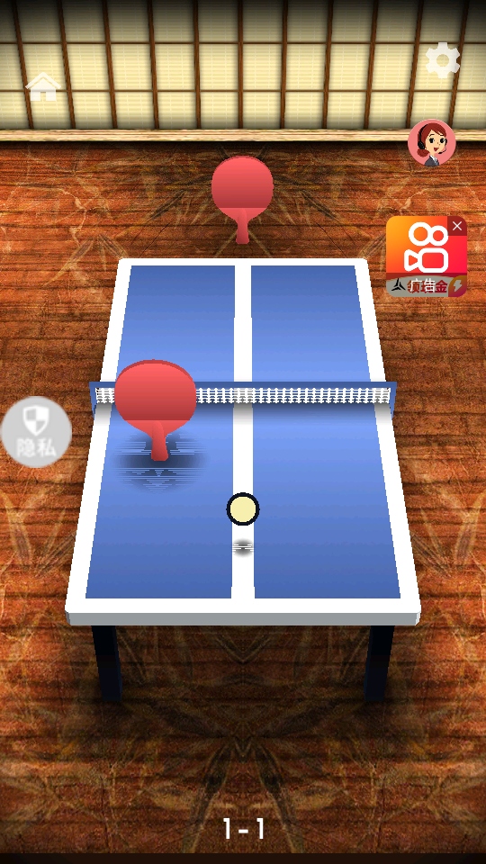 ģ������������� 1.0.0��׿���ͼ2