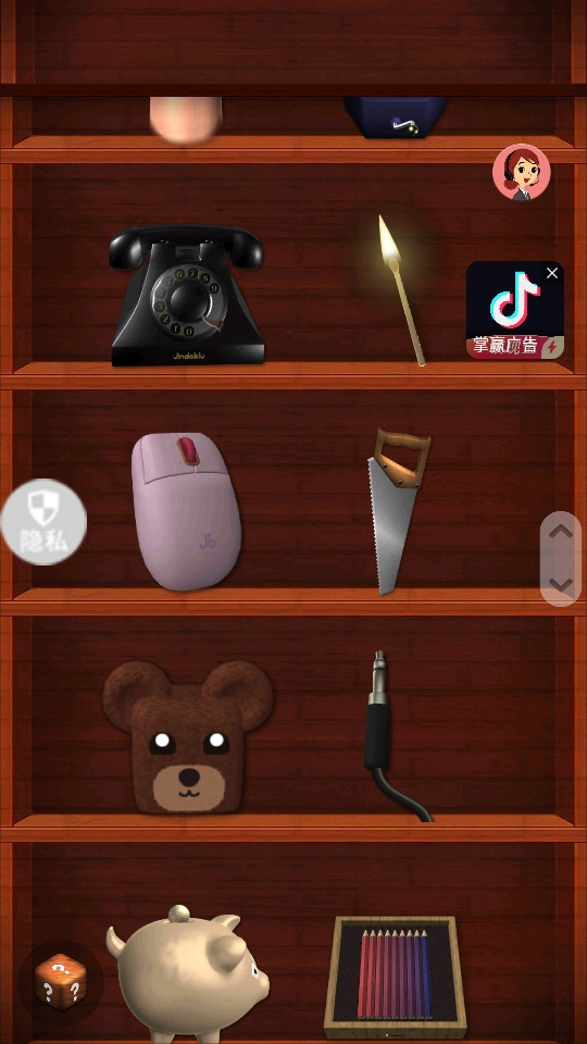 ģ������������� 1.0.0��׿���ͼ0