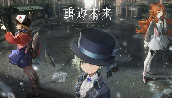 �ط�δ��1999����������ô�� �ط�δ��1999�������ȹ��Դ�ȫ