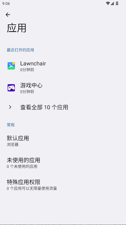 oppo���ҹٷ��� 8.10.0��׿���ͼ1