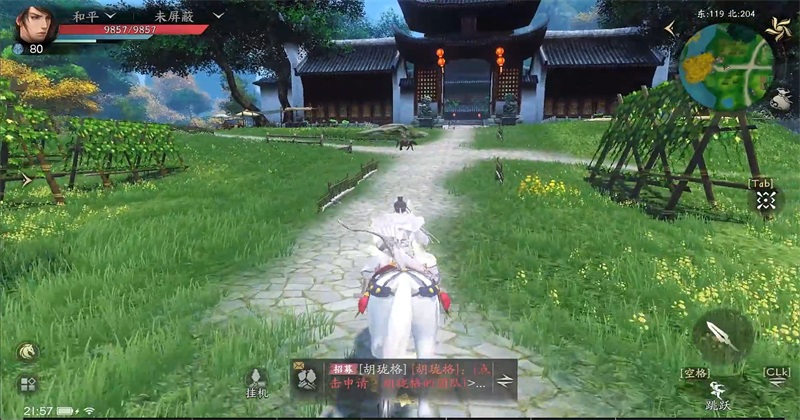 ���������ƶ��� 1.0.25121512��׿���ͼ1