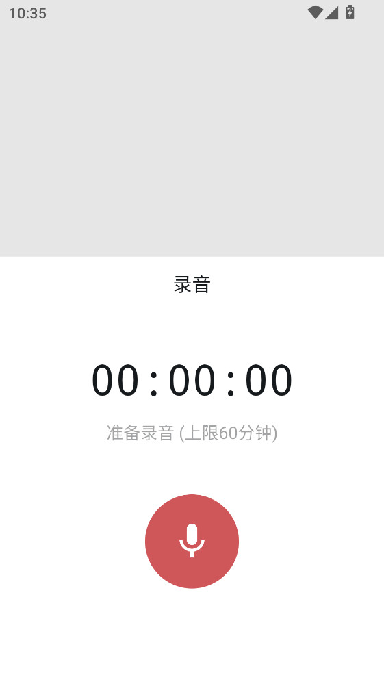 wolai�����ٷ��� 2.0.6���°��ͼ0