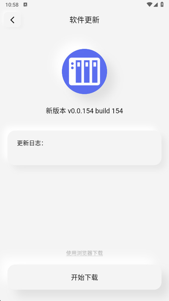 Ⱥ������app 0.0.147���°��ͼ0