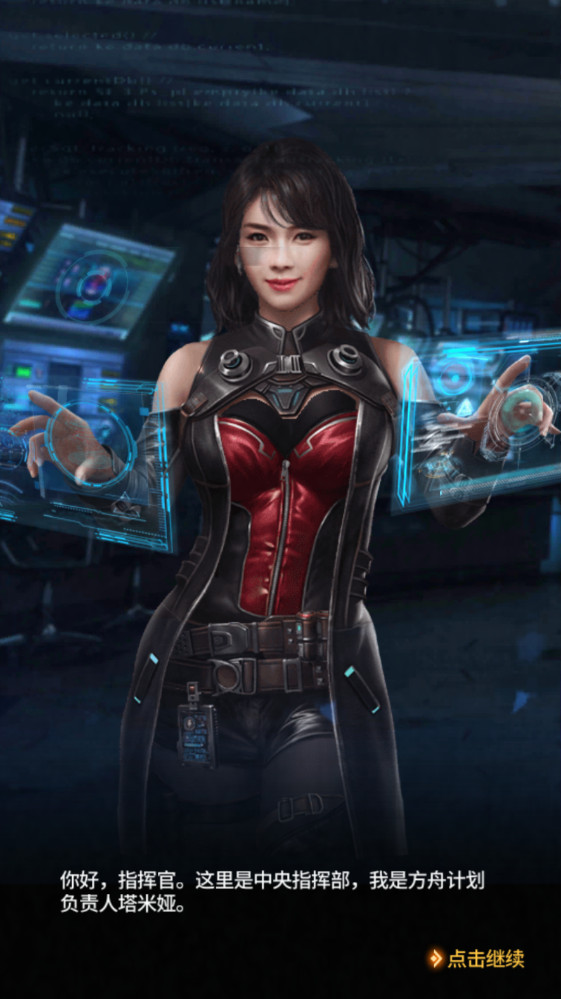 ĩ�ս������°� 0.1.491�ֻ����ͼ3