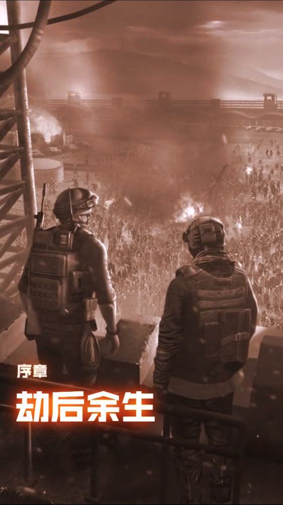 ĩ�ս������°� 0.1.491�ֻ����ͼ1