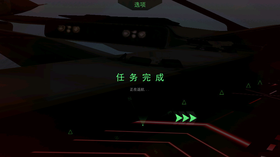 ȫ�����ս�����°� 1.6�ٷ����ͼ2