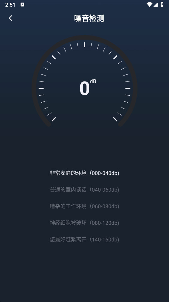 �����ֵ�Ͳ�ٷ��� 6.2.0���°��ͼ0