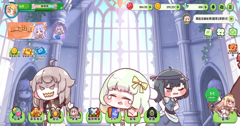 ����������ٷ��� 1.0.4���°��ͼ0