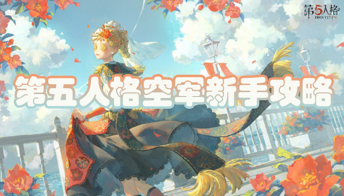 �����˸�վ���ô�� �����˸�վ����ֹ���