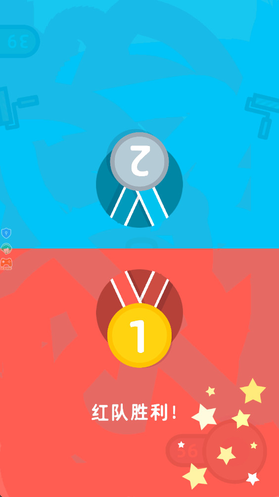 4������Ծ����°� 2.3.3�ٷ����ͼ2