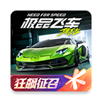 ��Ʒ�ɳ������������°� 1.8.212.2760527��׿��