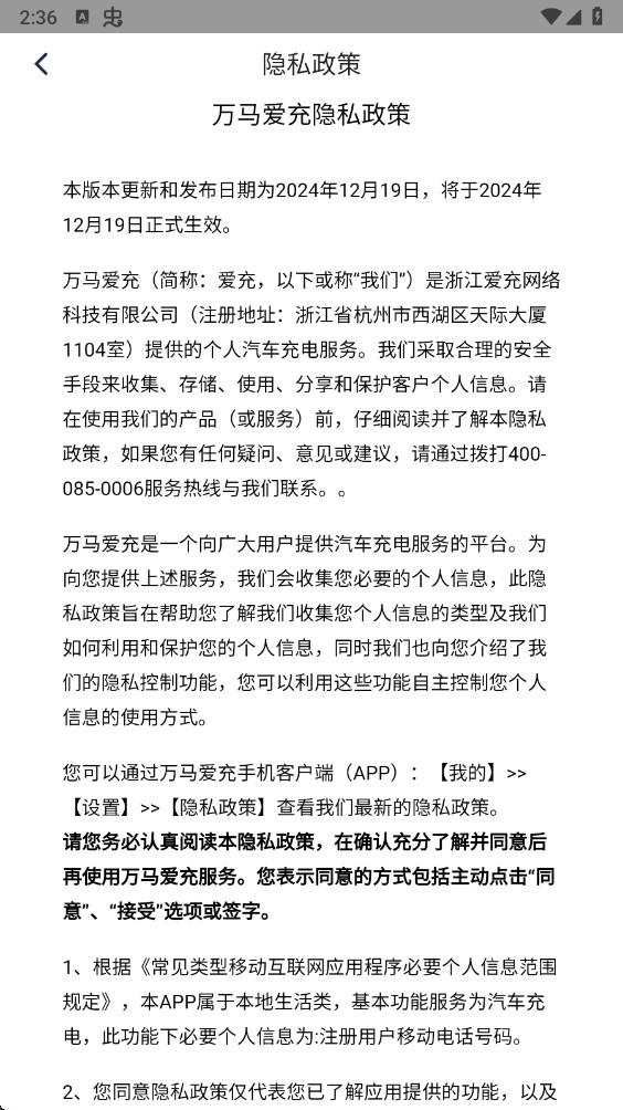 �����������°� 7.1.3��׿���ͼ0