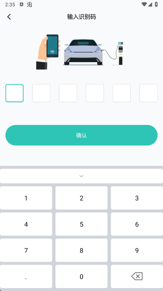 �����������°� 7.1.3��׿���ͼ3