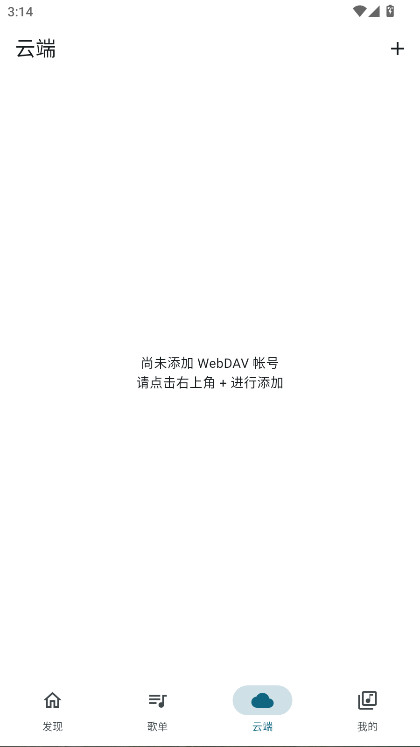 Ħ������vip������ 1.0.1��׿���ͼ2