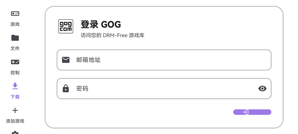 Rotating art Launcher 1.0.0��׿���ͼ3