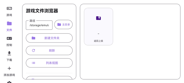 Rotating art Launcher 1.0.0��׿���ͼ0
