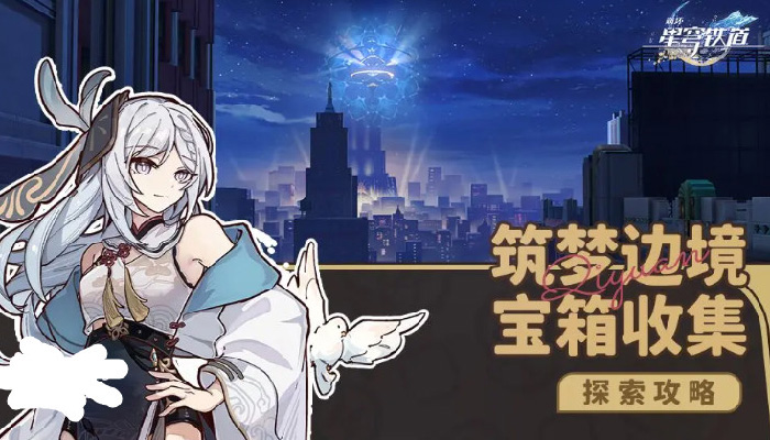 ��������������α߾�����λ�������� ��������������α߾������ռ�����