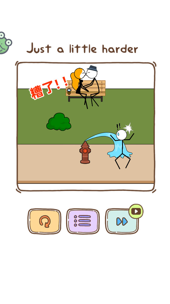 �ҵ����س���Ϸ�ٷ��� 1.1.0���°��ͼ2