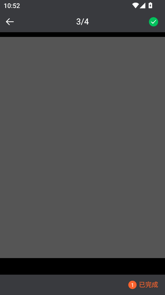 ů��Ŵ�app 1.0.3���°��ͼ2