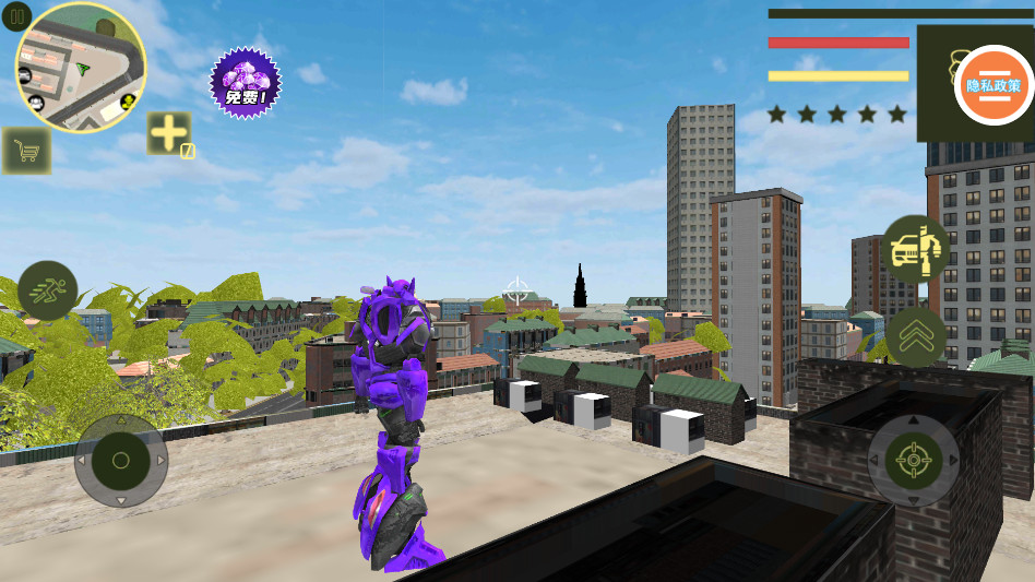 �ռ�Ӣ�����°� 1.17.10�ٷ����ͼ2