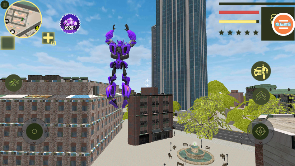 �ռ�Ӣ�����°� 1.17.10�ٷ����ͼ3