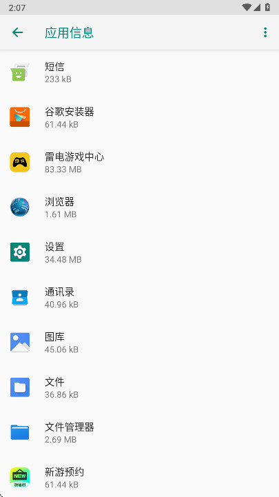 ��ҫ���Ʒ������°汾��ͼ1