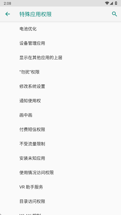 ��ҫ���Ʒ������°汾��ͼ3