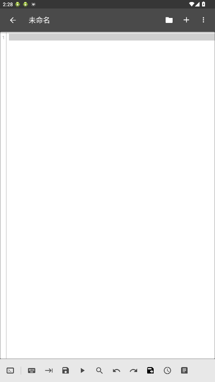 QPython�ٷ��� 3.9.1��׿���ͼ2