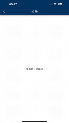 EarEase�ٷ���׿�� 1.1.3���°��ͼ0