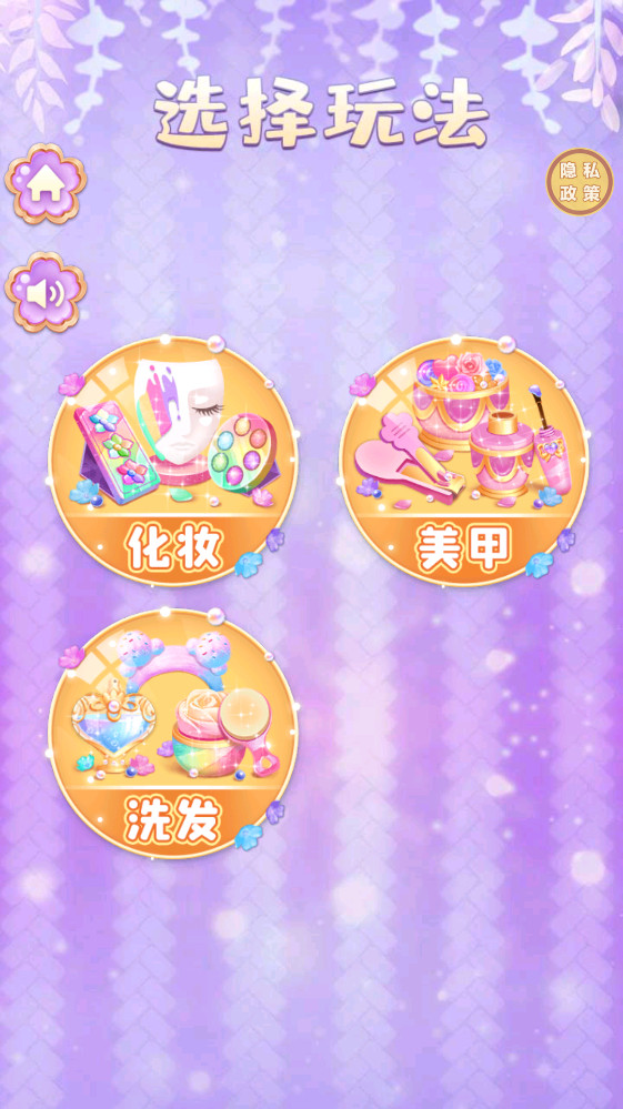 ʱ�й���ɳ���ɶ����°��ͼ2