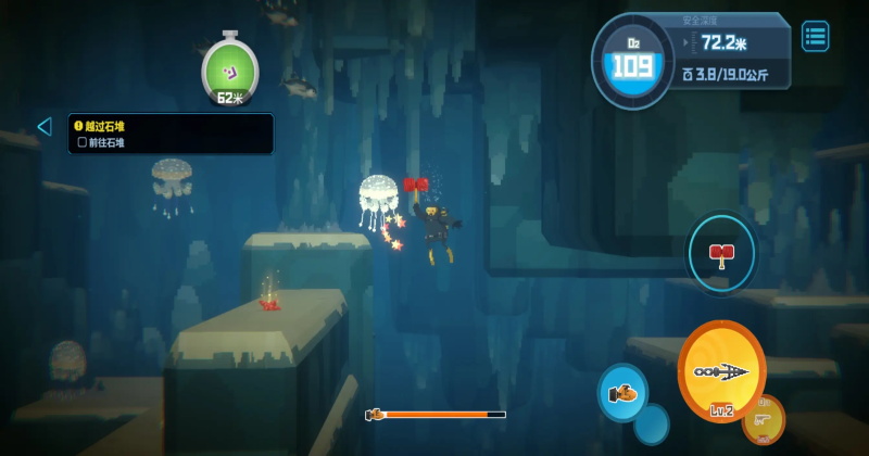 潜水员戴夫手游中文版截图4