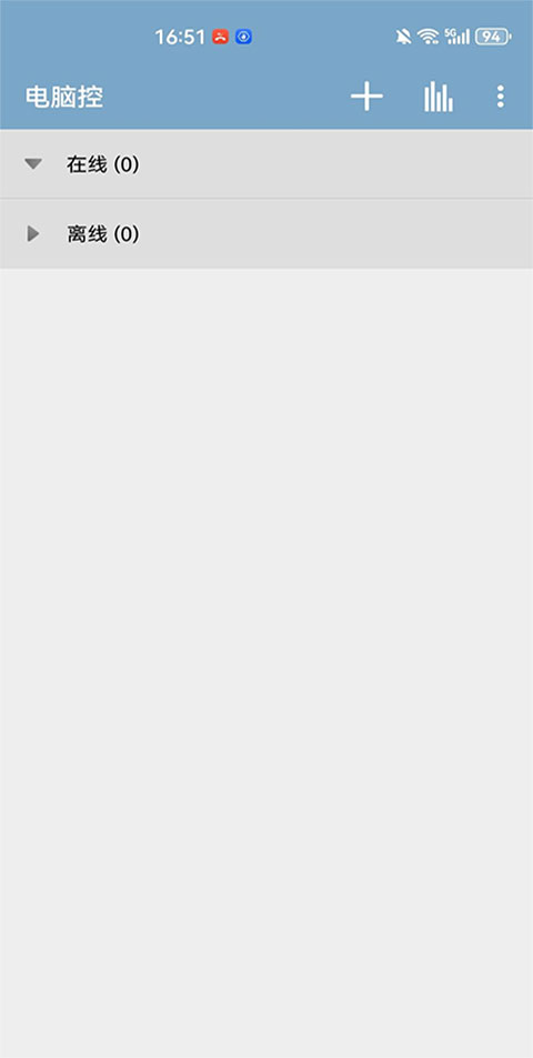 ���Կ�app 2.18.0���°��ͼ2