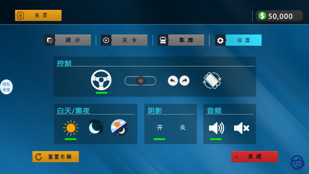 ��쭶���ð�չٷ��� 1.1.7���°��ͼ1